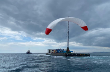 wing_platform