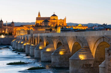 cordoba